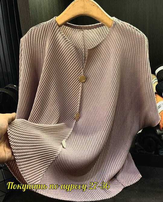 Блузка 22942634