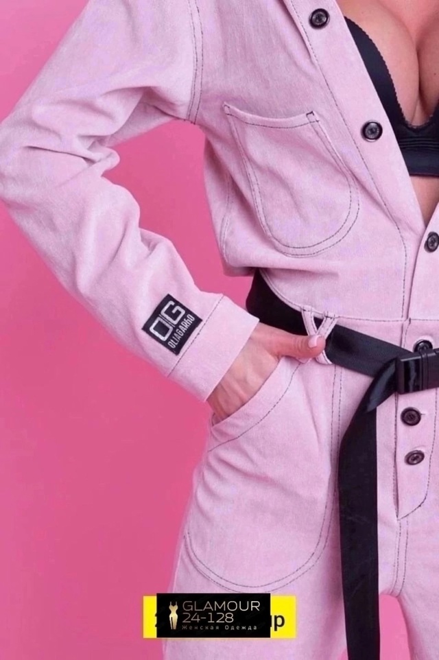 Комбинезон 22942194