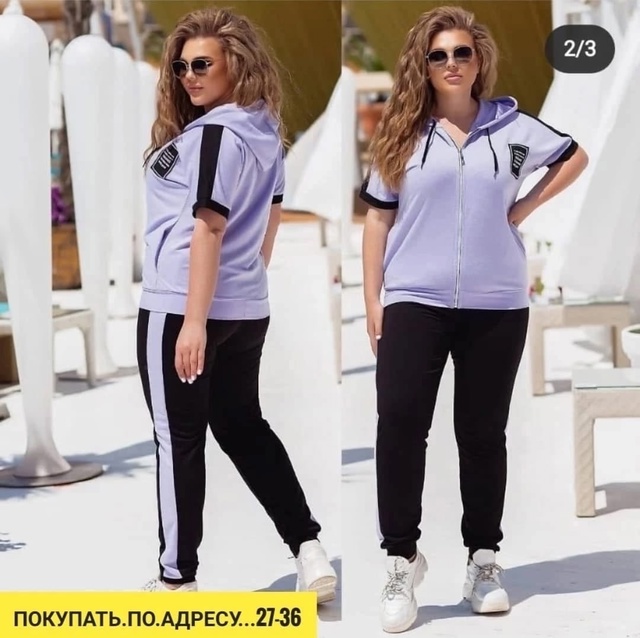 Спортивный костюм 22941755