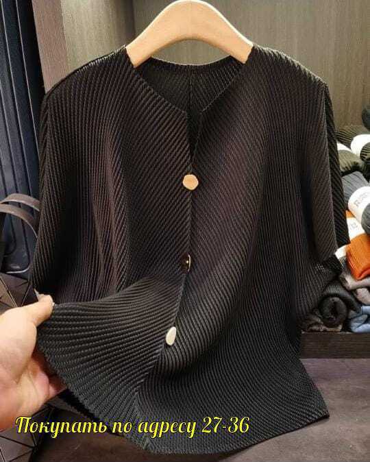 Блузка 22942634