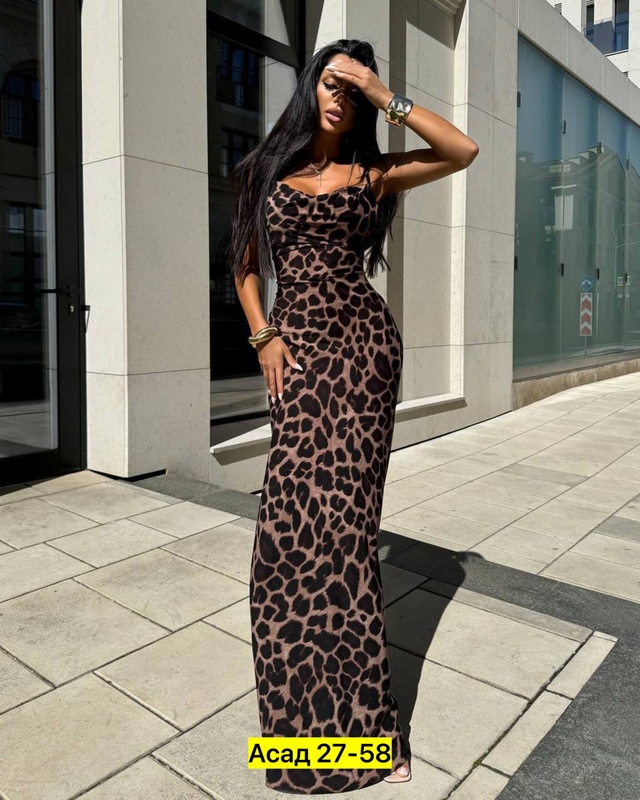 Сарафан 22941721