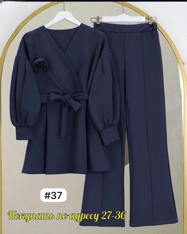 Костюм 22942632
