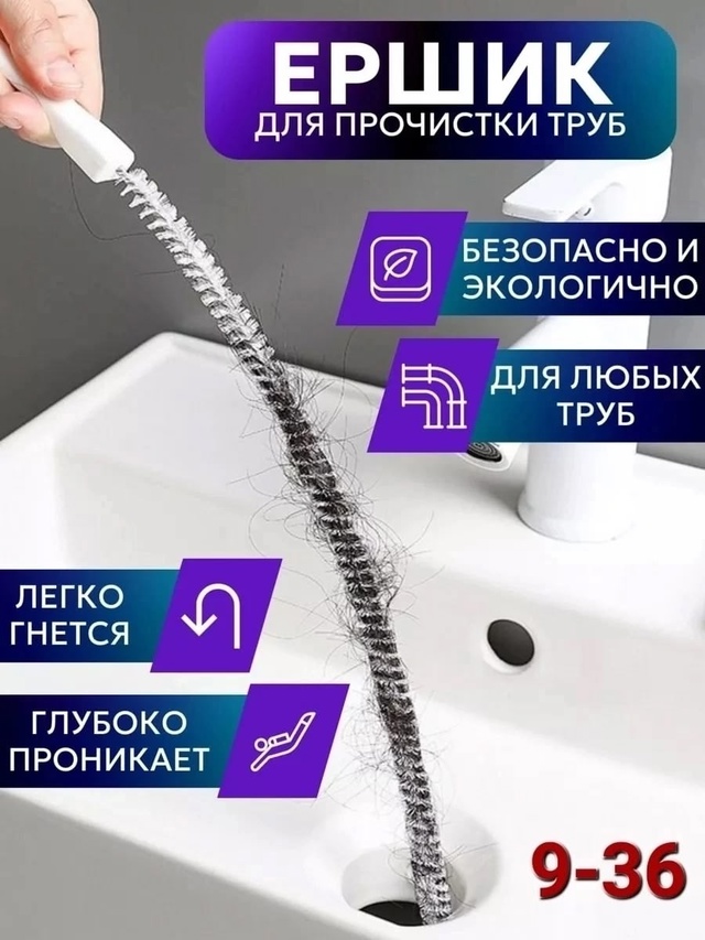 Артикул 22941415