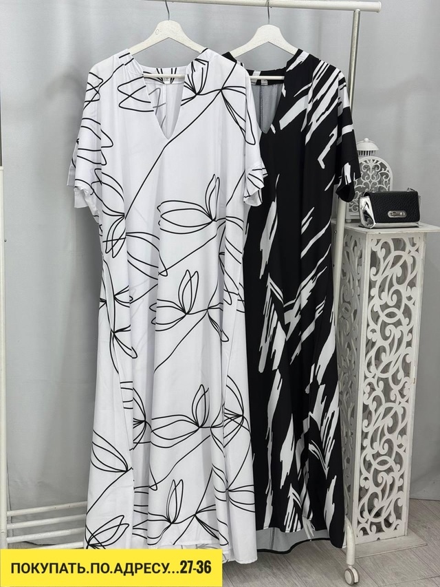 Платье 22942531