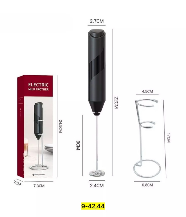 Миксер 22943441