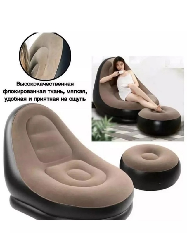 Комплект 22943514