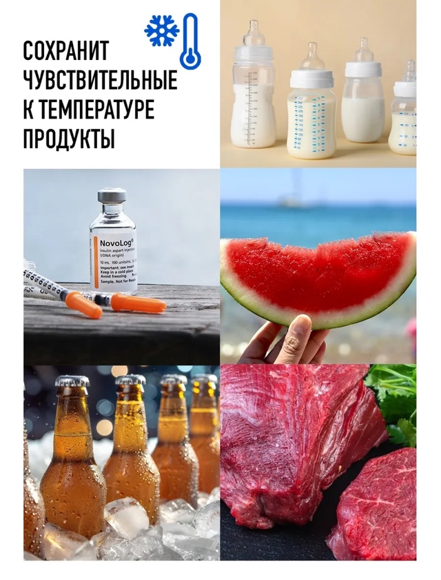 Комплект 22943540