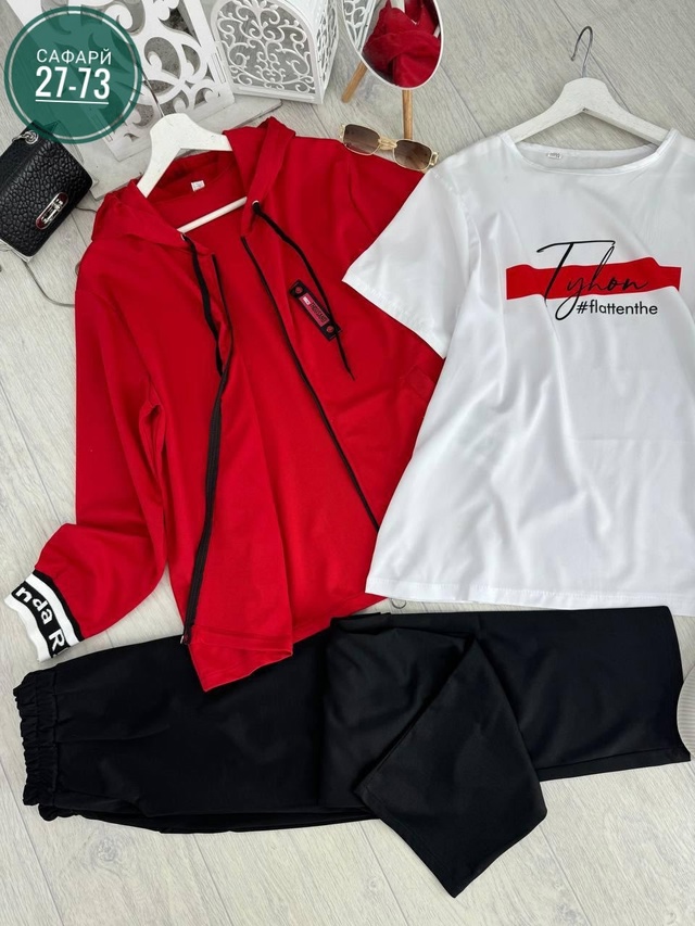 Спортивный костюм 22942837