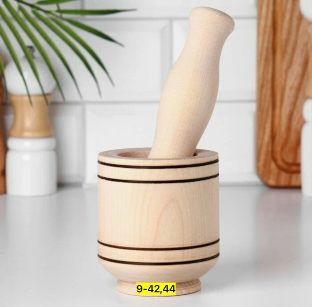 Артикул 22943516