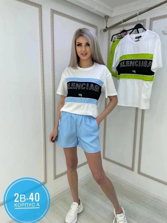 Спортивный костюм 22943928