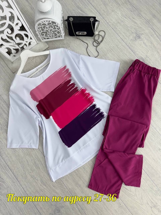 Спортивный костюм 22943903