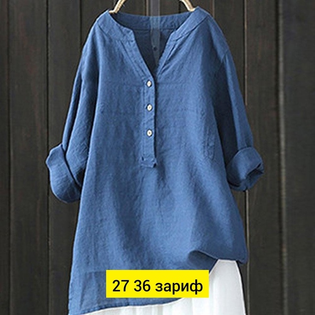 Туника 22944026