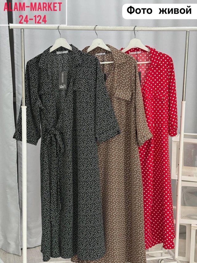 Платье 22944069