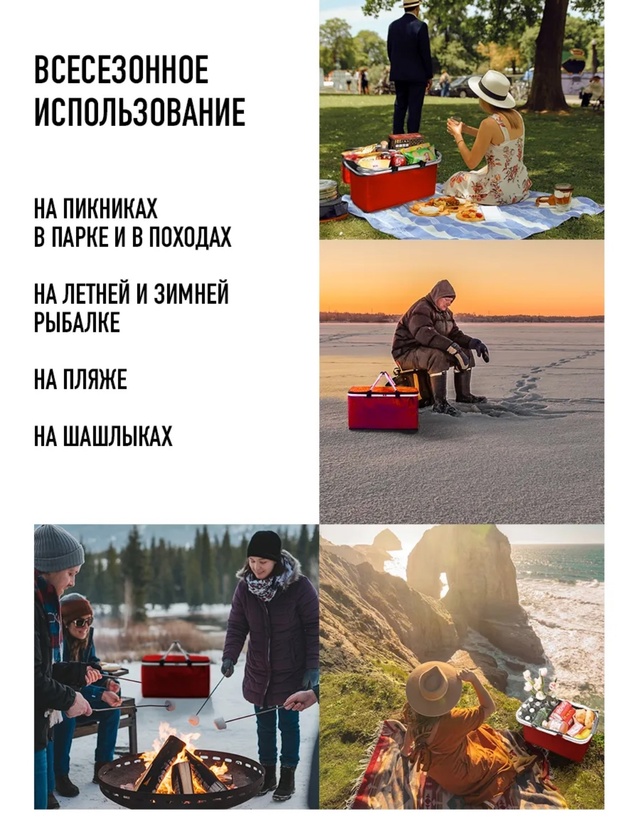 Комплект 22943540