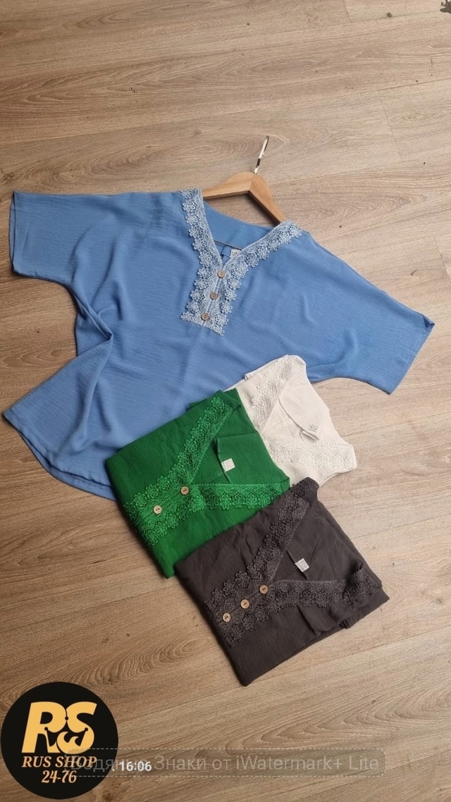 Блузка 22943228
