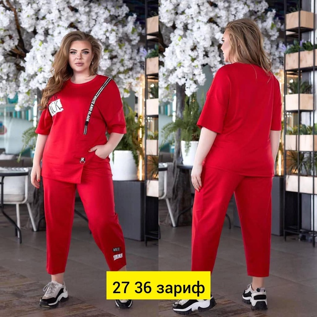 Спортивный костюм 22943799