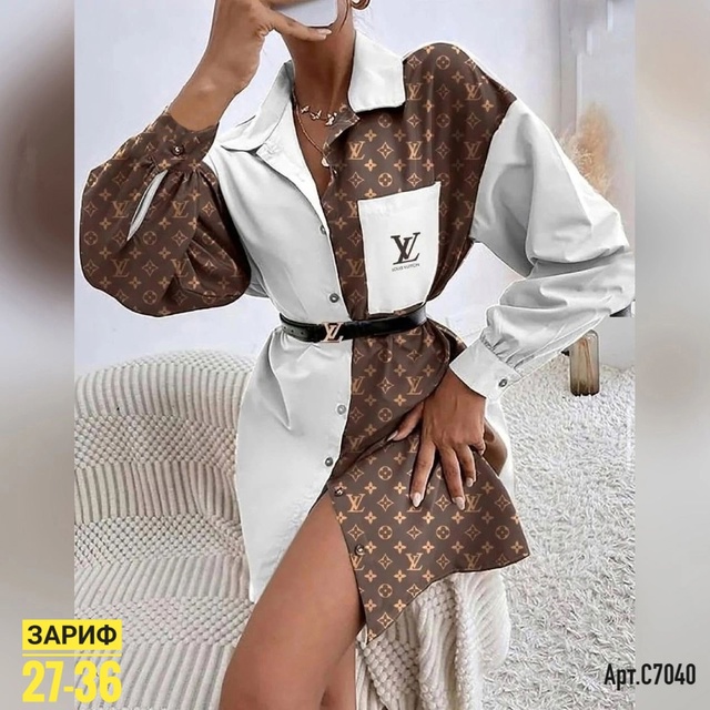 Рубашка 22943656