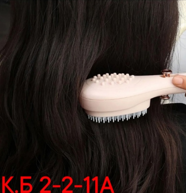 Расческа 22943392