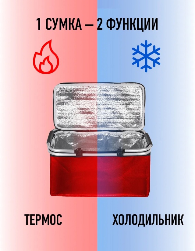 Комплект 22943540