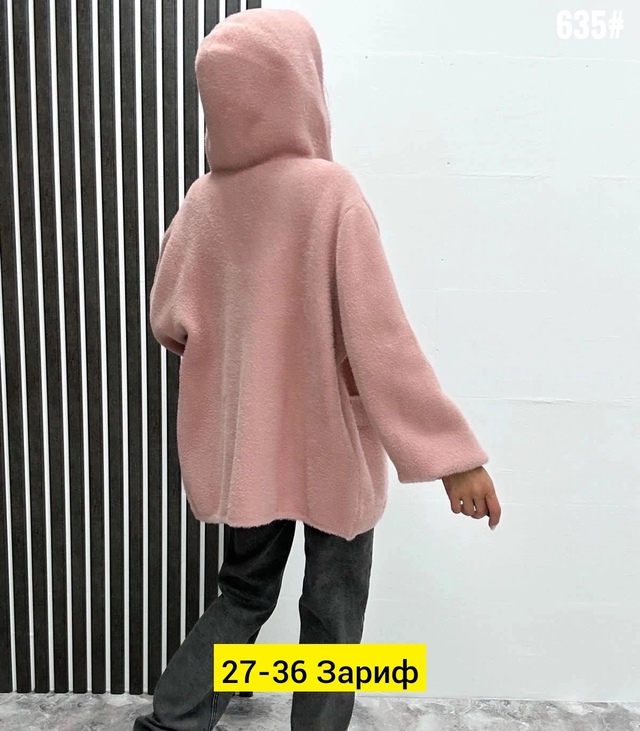 Кардиган 22943421