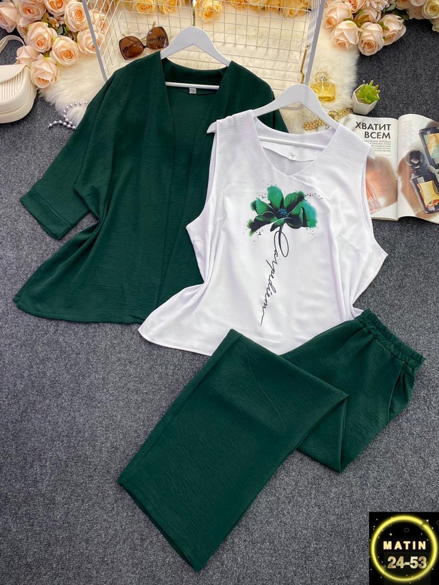 Костюм 22943846