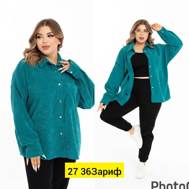 Спортивный костюм 22943619