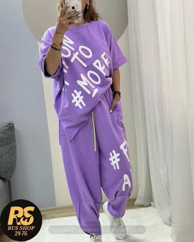 Спортивный костюм 22943869