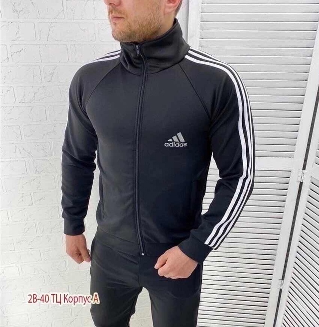 Толстовка 22943498