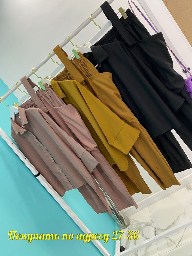 Спортивный костюм 22943900