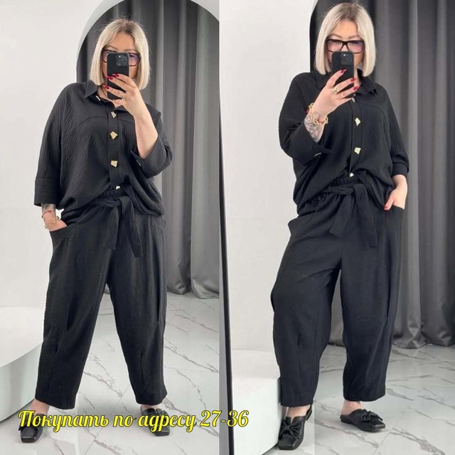 Спортивный костюм 22943900