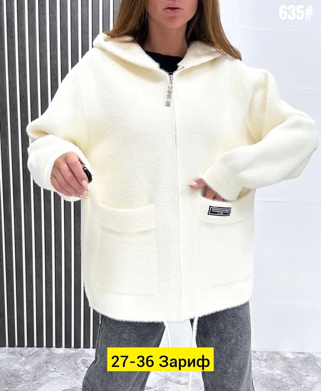 Кардиган 22943421