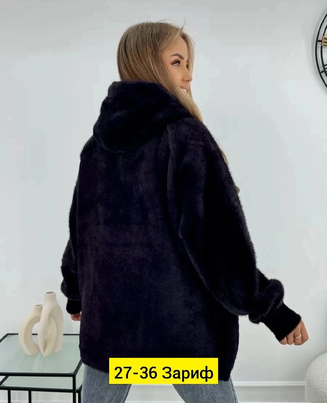 Кардиган 22945891