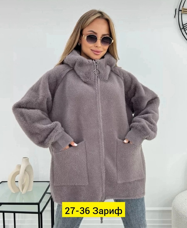 Кардиган 22945891