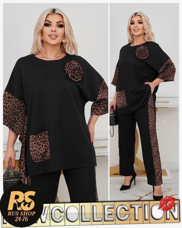 Костюм 22944614