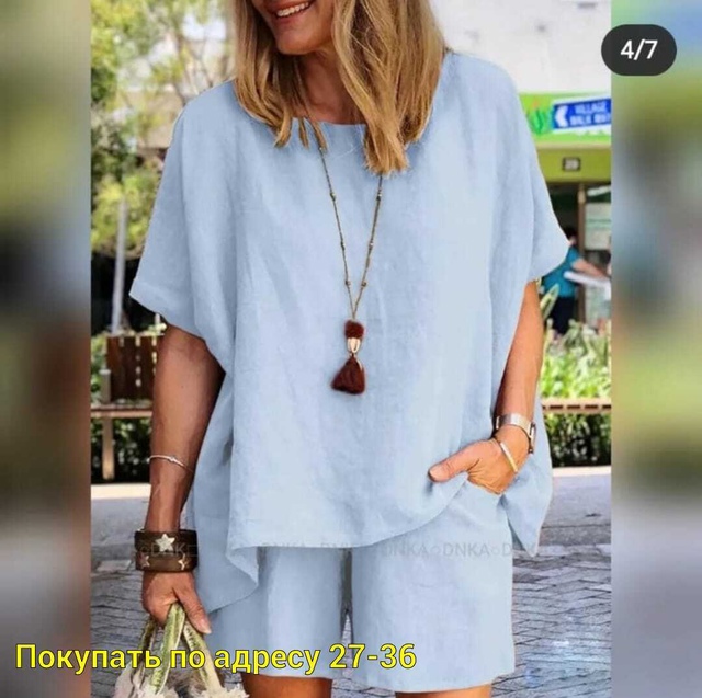 Костюм 22946146