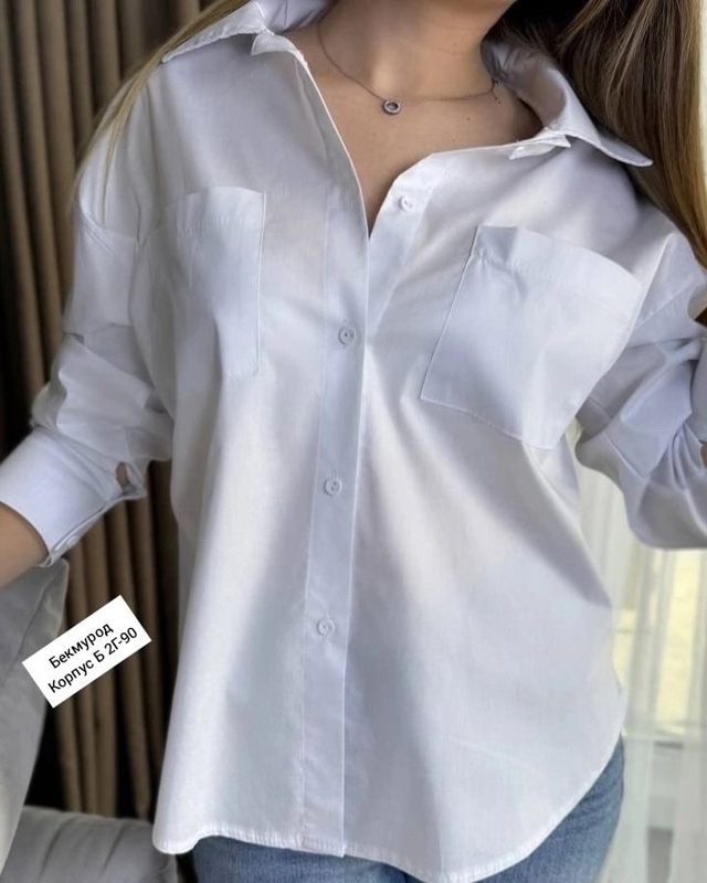 Рубашка 22944732