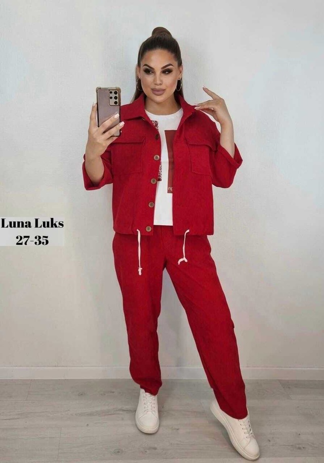 Костюм 22945004