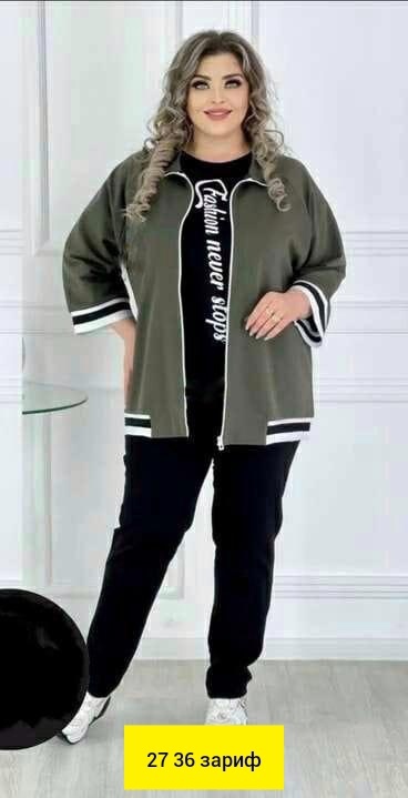 Спортивный костюм 22944662