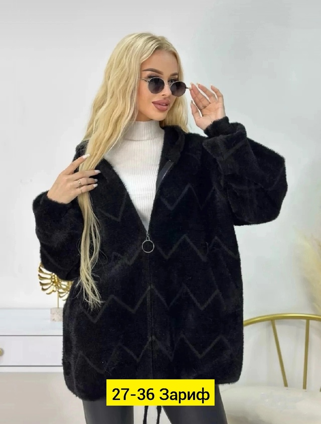 Кардиган 22946082