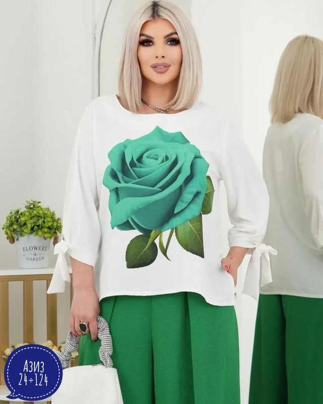 Костюм 22945620