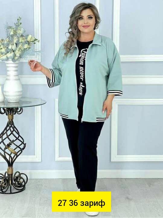 Спортивный костюм 22944662