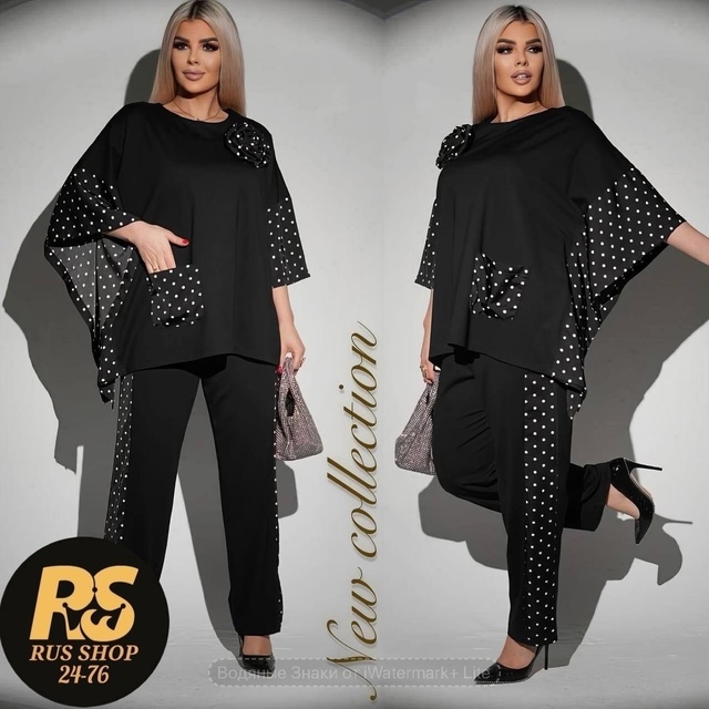 Костюм 22944614