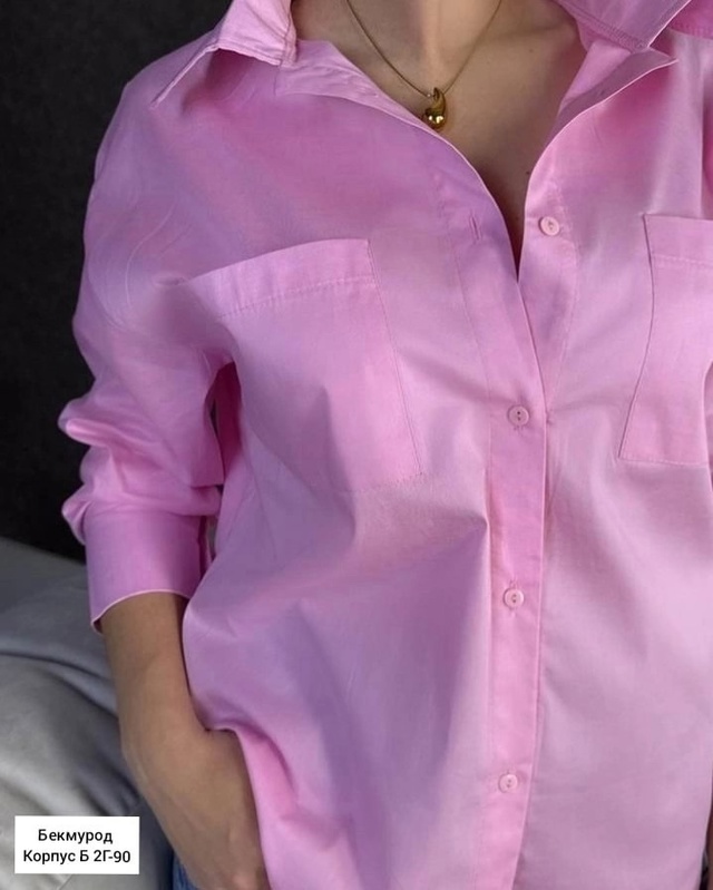 Рубашка 22944732