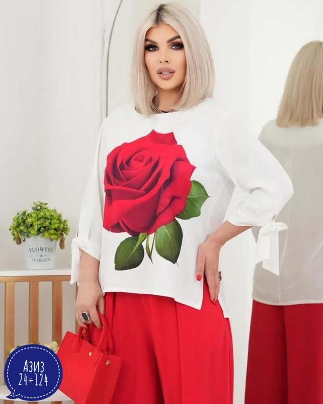 Костюм 22945620