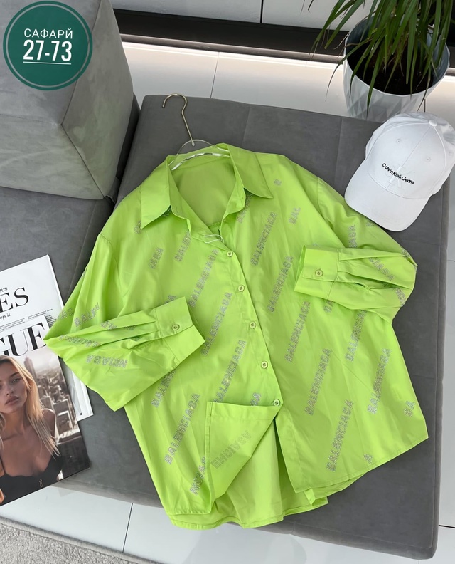 Рубашка 22944244