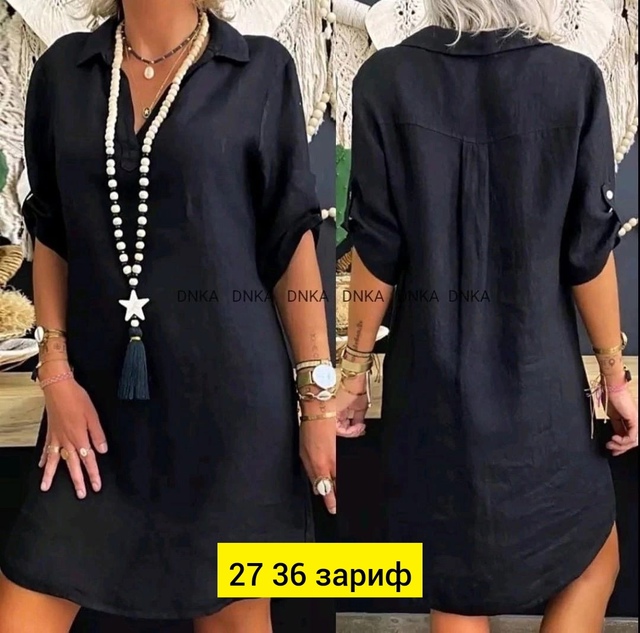 Платье 22945123