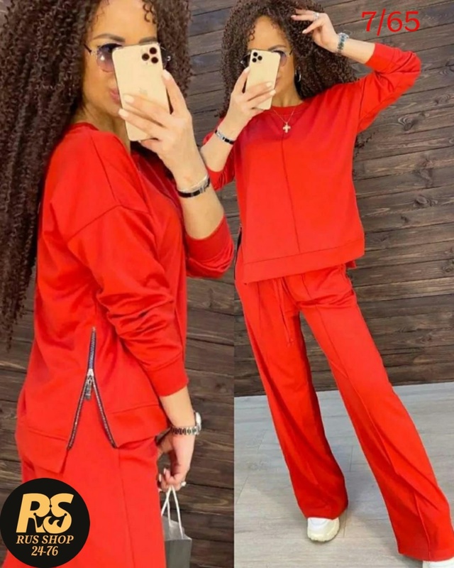 Спортивный костюм 22944876