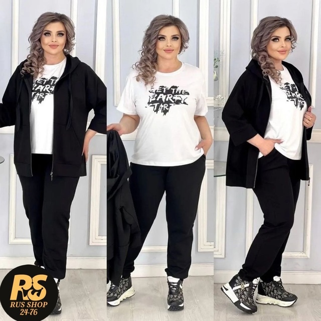 Костюм 22946117