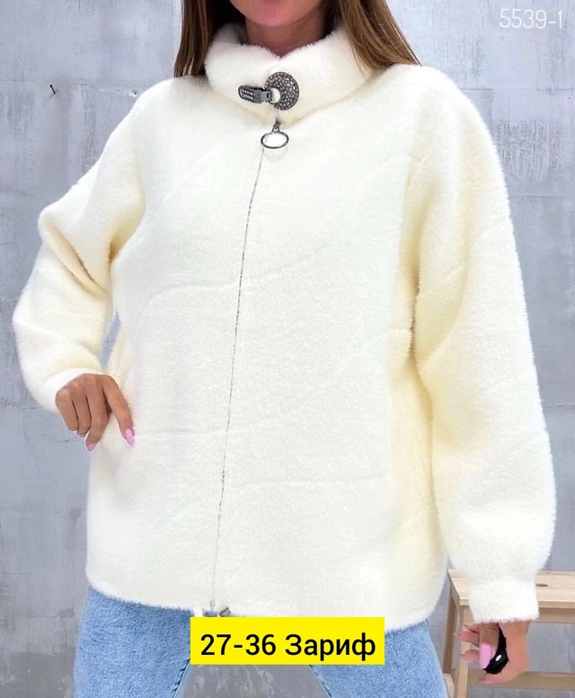 Кардиган 22946935