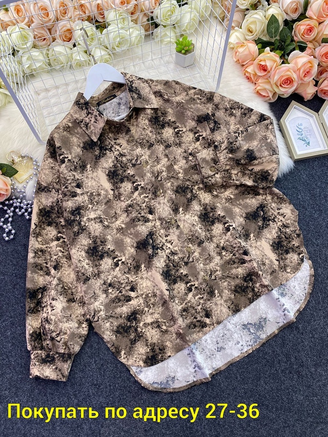 Рубашка 22948008